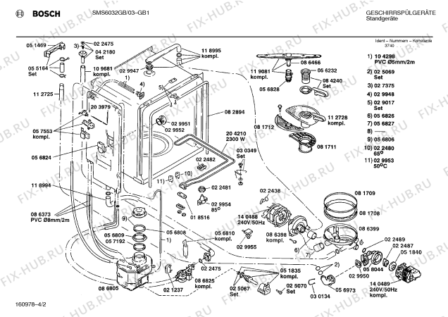 Схема №2 SMS6032GB SMS6032 с изображением Панель для электропосудомоечной машины Bosch 00272160