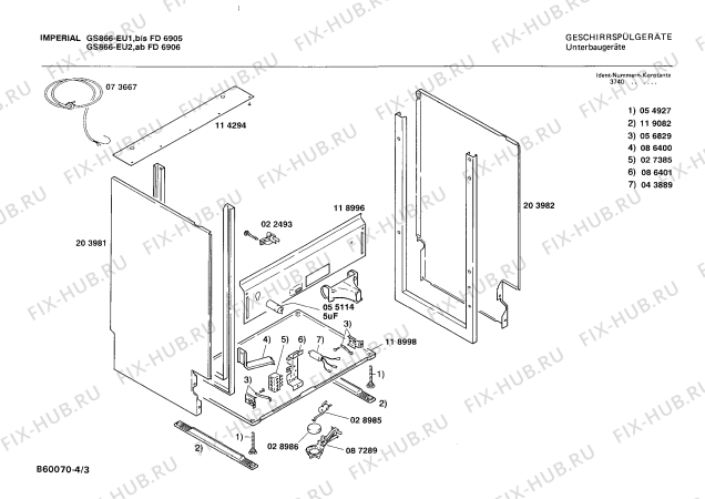 Схема №3 GS866 с изображением Панель для посудомоечной машины Bosch 00270123