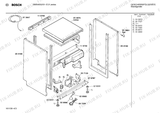 Взрыв-схема посудомоечной машины Bosch SMS4052 - Схема узла 03