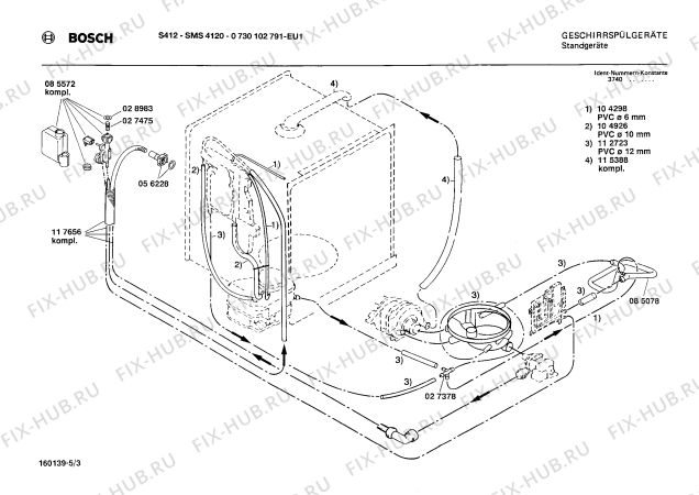 Взрыв-схема посудомоечной машины Bosch 0730102791 S412 - Схема узла 03