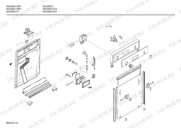 Схема №4 SR53303GB с изображением Кабель для электропосудомоечной машины Bosch 00285247