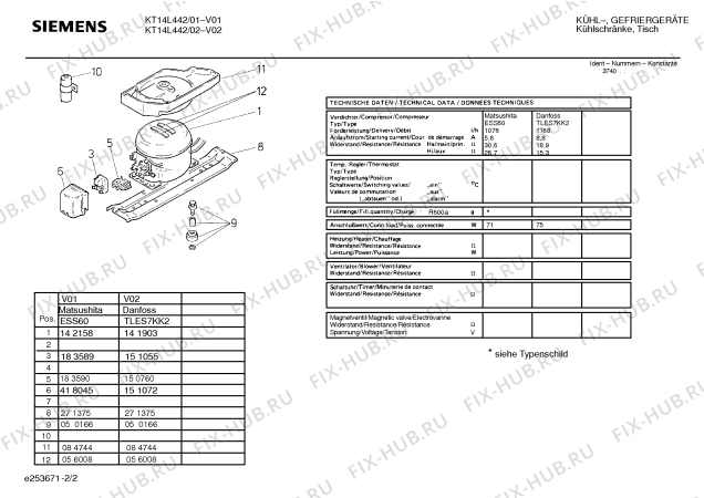 Взрыв-схема холодильника Siemens KT14L442 - Схема узла 02