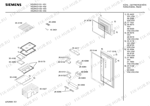 Схема №3 KS29V20IE с изображением Дверь для холодильной камеры Siemens 00236400