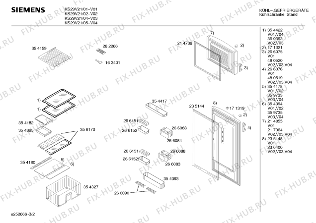 Схема №3 KS29V20IE с изображением Дверь для холодильника Siemens 00217064