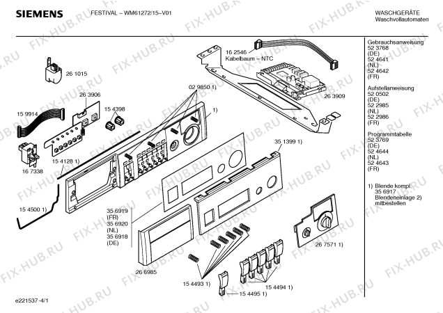 Схема №4 WM61272 FESTIVAL с изображением Ручка для стиралки Siemens 00266985
