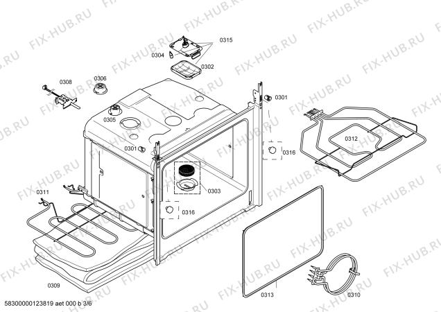 Схема №4 HE634512 с изображением Кабель для духового шкафа Siemens 00605518