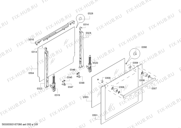 Схема №7 HBM56B551B с изображением Кольцо для плиты (духовки) Bosch 00627191