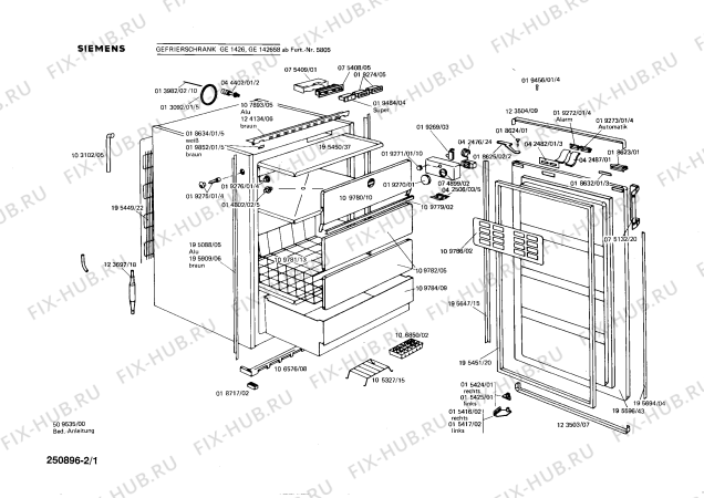 Схема №2 GE1426 с изображением Ручка для холодильной камеры Siemens 00075132