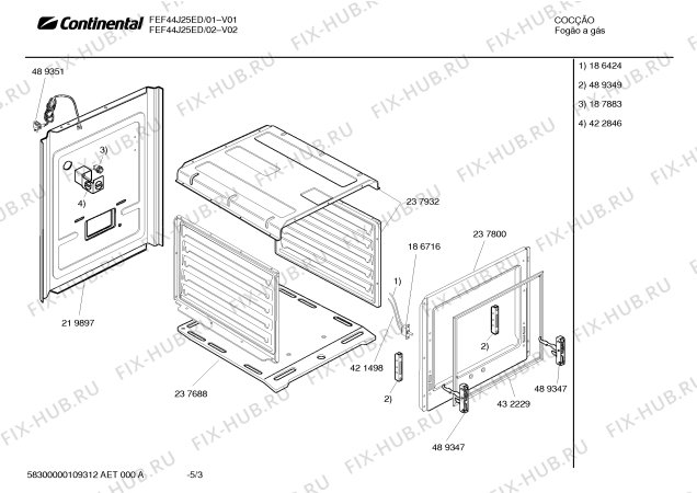 Взрыв-схема плиты (духовки) Continental FEF44J25ED - Схема узла 03