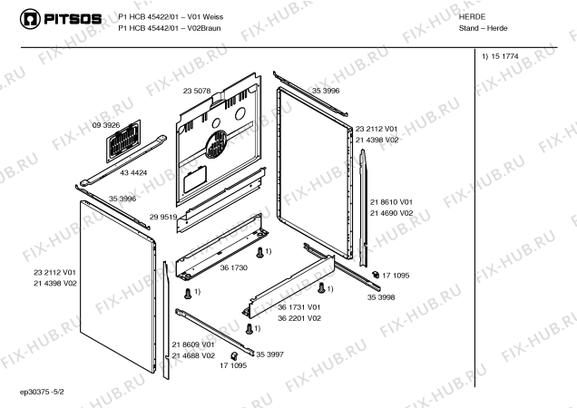 Схема №2 P1HCB45540 с изображением Ручка управления духовкой для плиты (духовки) Bosch 00416622