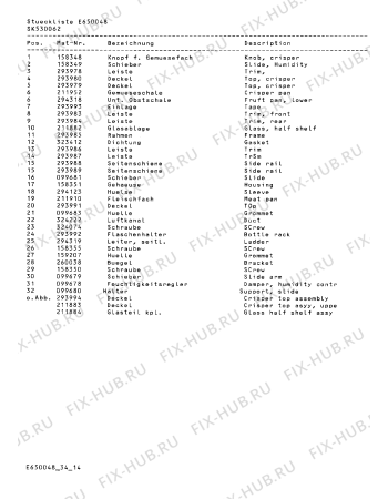 Схема №22 SK530062 с изображением Шарнир для холодильника Bosch 00323361