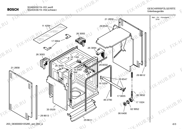 Схема №5 SGS43A58EU с изображением Кабель для посудомойки Bosch 00495184