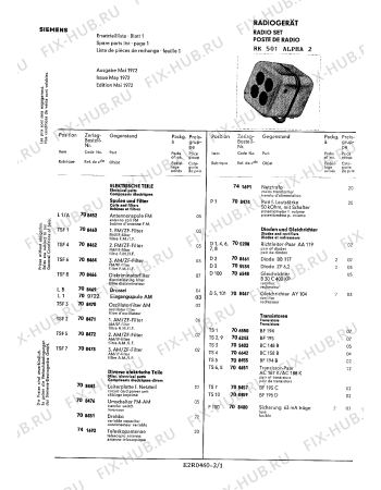 Схема №2 RK5018 с изображением Электрический предохранитель для аудиотехники Siemens 00708480