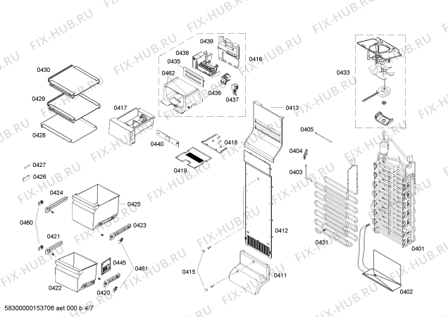 Схема №3 RS295311 Gaggenau с изображением Шина для холодильника Bosch 00700203