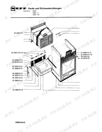 Взрыв-схема плиты (духовки) Neff 2824- 2824 - Схема узла 03