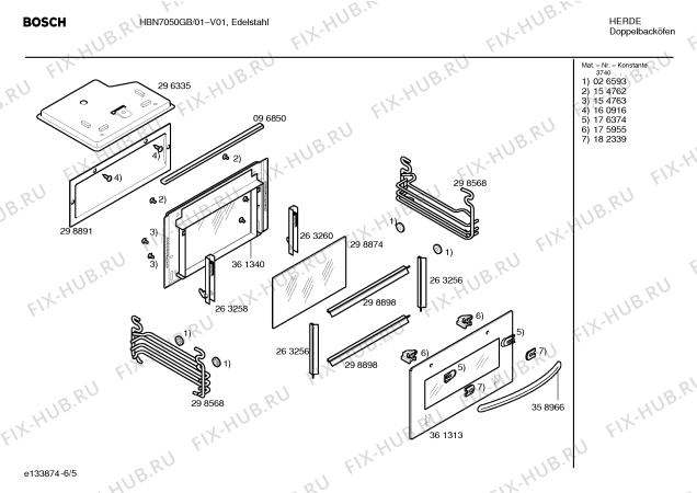 Взрыв-схема плиты (духовки) Bosch HBN7050GB - Схема узла 05