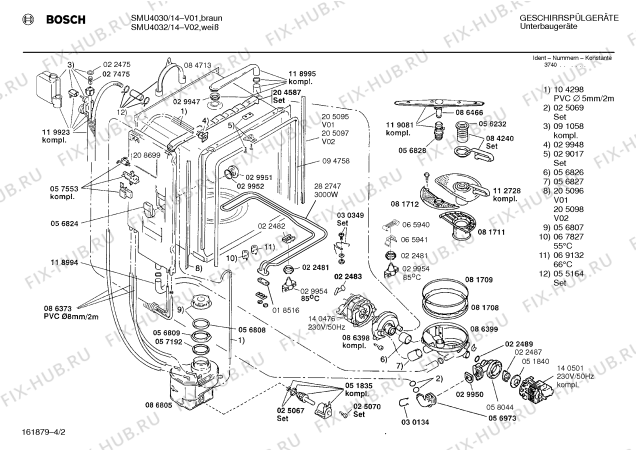 Взрыв-схема посудомоечной машины Bosch SMU4030 - Схема узла 02