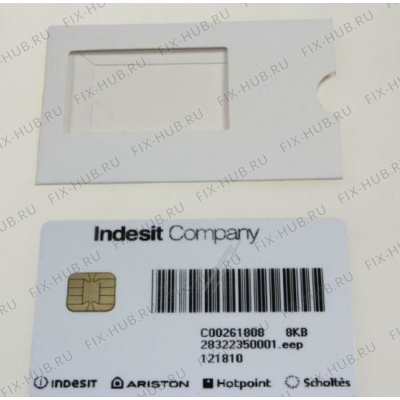 Блок управления для холодильника Indesit C00261808 в гипермаркете Fix-Hub