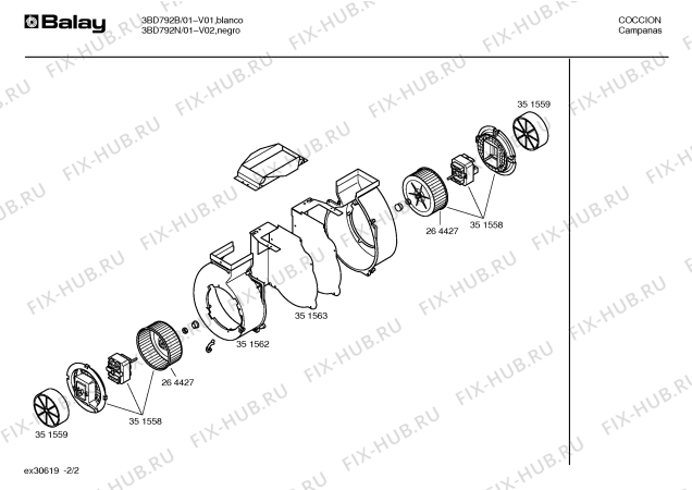 Схема №1 3BD792N с изображением Стеклянная полка для вентиляции Bosch 00351561