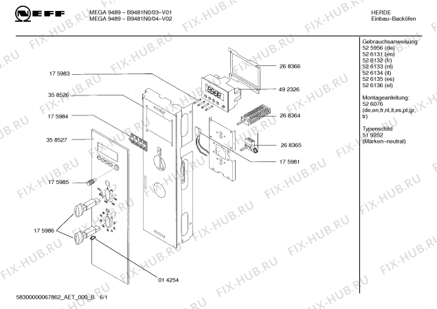Схема №6 B9481N0 MEGA 9489 с изображением Ручка установки времени для плиты (духовки) Bosch 00175985
