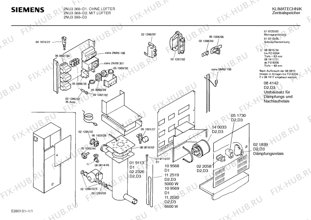 Схема №1 2NU3364 с изображением Терморегулятор для стиралки Bosch 00051000