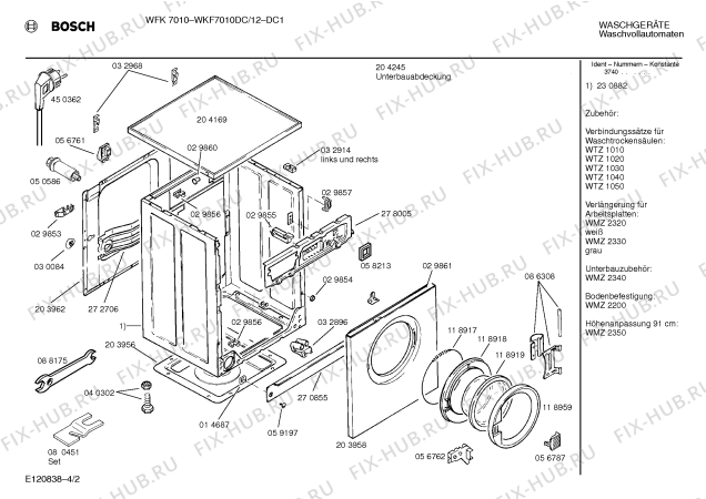 Взрыв-схема стиральной машины Bosch WFK7010DC WFK7010 - Схема узла 02