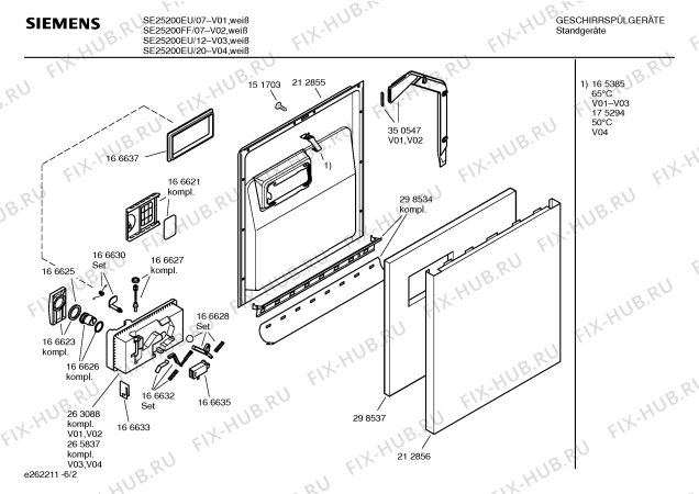 Схема №3 SE25200EU с изображением Передняя панель для посудомойки Siemens 00352046