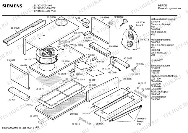 Схема №1 D4614X0 EX-5037.11CS с изображением Кабель для вытяжки Bosch 00263729