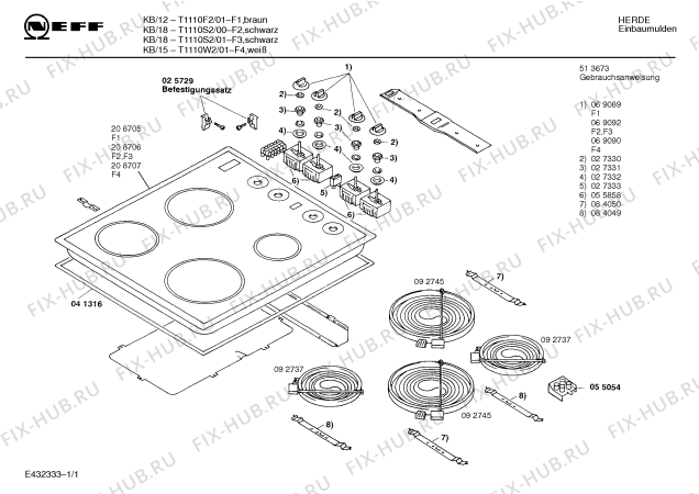 Схема №1 N2223N0 DOMINO 229 с изображением Переключатель для электропечи Bosch 00069092