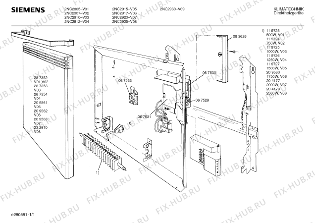 Схема №1 2NC2912-1A с изображением Планка для составляющей Bosch 00093626