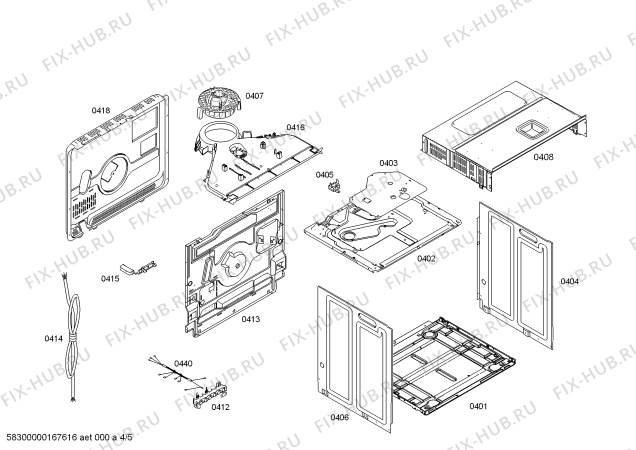 Схема №4 HBA10B450E Horno bosch indep.convenc.inox s/reloj с изображением Передняя часть корпуса для плиты (духовки) Bosch 00673283