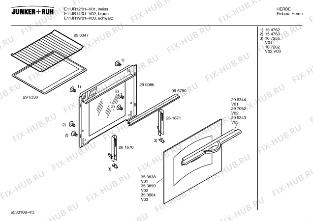 Схема №4 E11JR12 с изображением Инструкция по эксплуатации для духового шкафа Bosch 00522993