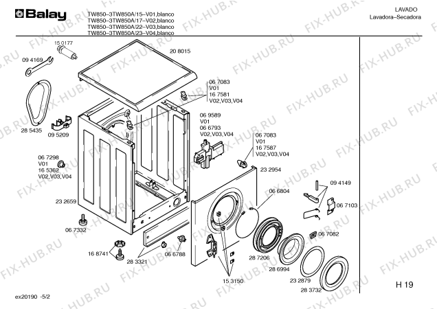 Схема №4 3TW850A TW850 с изображением Панель для стиралки Bosch 00297440