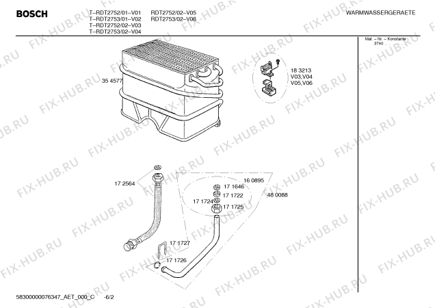 Схема №6 T-RDT2755 с изображением Панель для бойлера Bosch 00171755