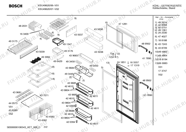 Схема №2 KSU45630NE с изображением Тэн оттайки для холодильника Bosch 00435707