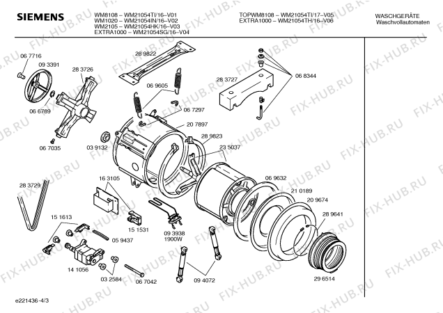 Схема №4 WM21054TH EXTRA1000 с изображением Ручка для стиральной машины Siemens 00268608