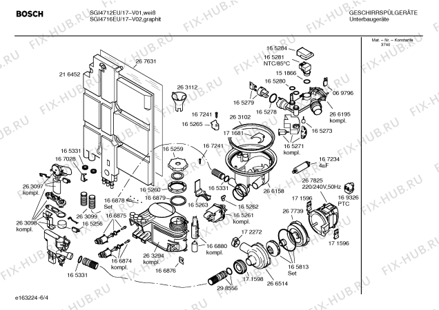 Взрыв-схема посудомоечной машины Bosch SGI4712EU - Схема узла 04