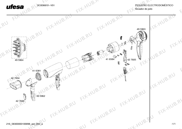 Схема №1 SC8368 super silent 2000 с изображением Дюза для электрофена Bosch 00495964