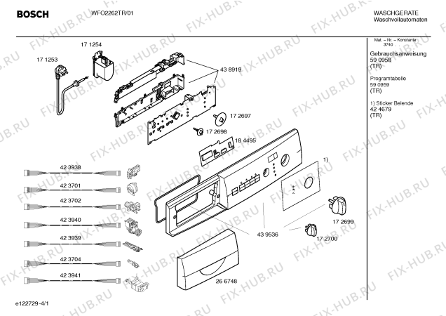 Схема №3 WFO2262TR Maxx WFO2262 с изображением Таблица программ для стиралки Bosch 00590959