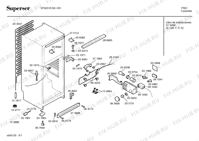 Схема №3 5FS231E с изображением Дверь для холодильника Bosch 00208338