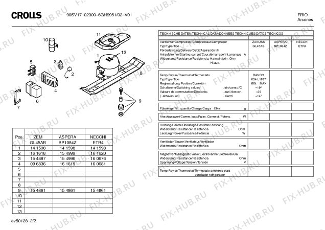 Схема №1 6GH9951 с изображением Дверь морозильной камеры для холодильника Bosch 00234737