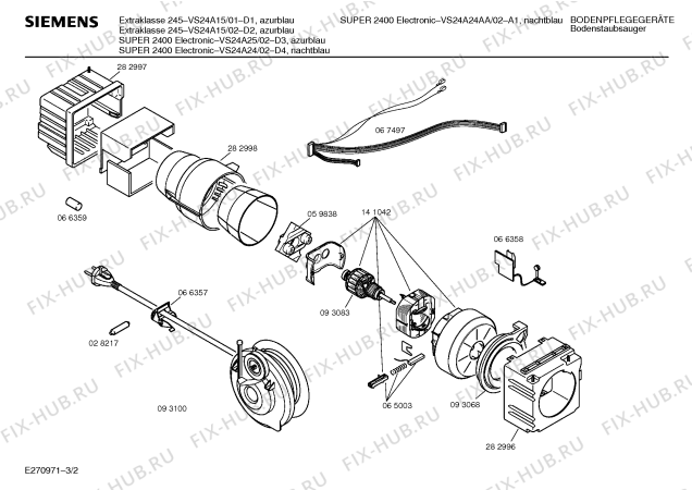 Взрыв-схема пылесоса Siemens VS24A25 SUPER 2400 Electronic - Схема узла 02