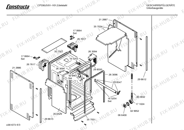 Взрыв-схема посудомоечной машины Constructa CP330J5 - Схема узла 03