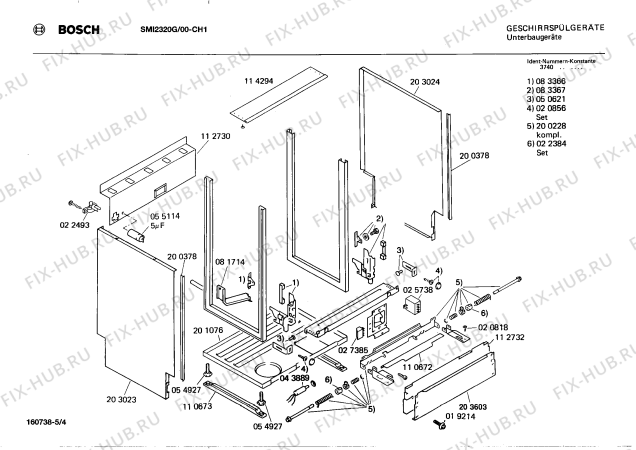 Взрыв-схема посудомоечной машины Bosch SMI2320G - Схема узла 04