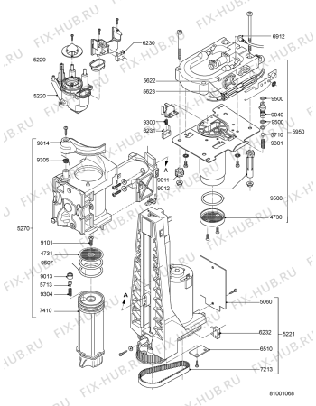 Схема №2 KM 7200 IN с изображением Подставка для электрокофеварки Whirlpool 480123100431