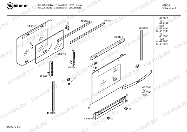 Схема №4 E1524B0 MEGA1524B с изображением Инструкция по эксплуатации для духового шкафа Bosch 00589160