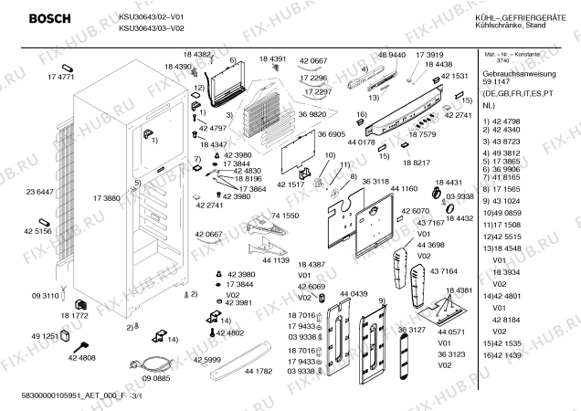 Схема №2 KSU36622NE с изображением Крышка для холодильной камеры Bosch 00440571