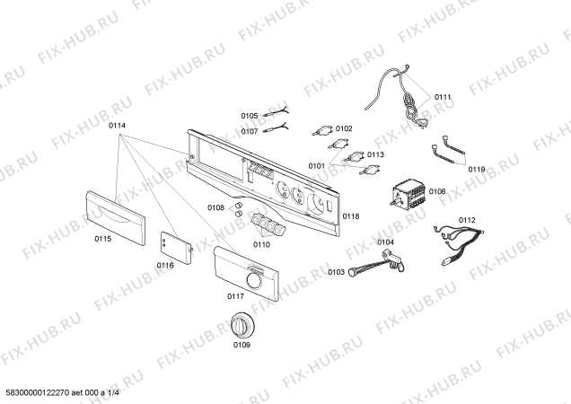 Схема №4 WFA126R22N BOSCH MAXX 600 BCO с изображением Канистра для стиралки Bosch 00478691