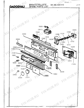Схема №5 GM286460 с изображением Переключатель для посудомоечной машины Bosch 00323336