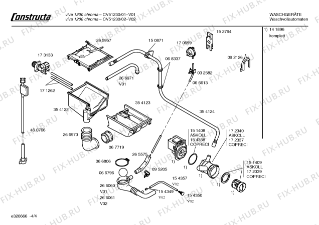 Схема №3 CV51230 Constructa VIVA 1200 S с изображением Кабель для стиралки Bosch 00267370